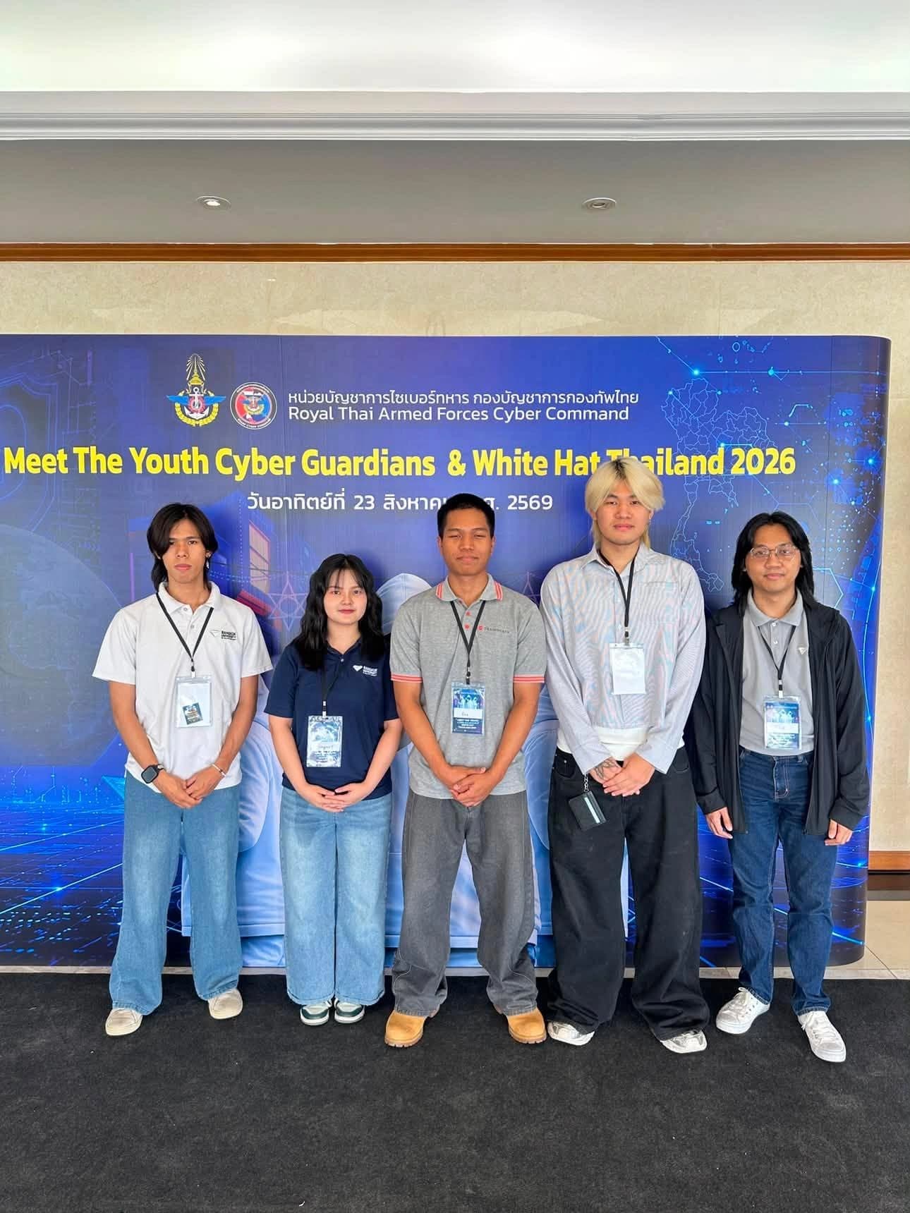 Group photo at Meet The Youth: Cyber Guardians & White Hat Thailand 2026