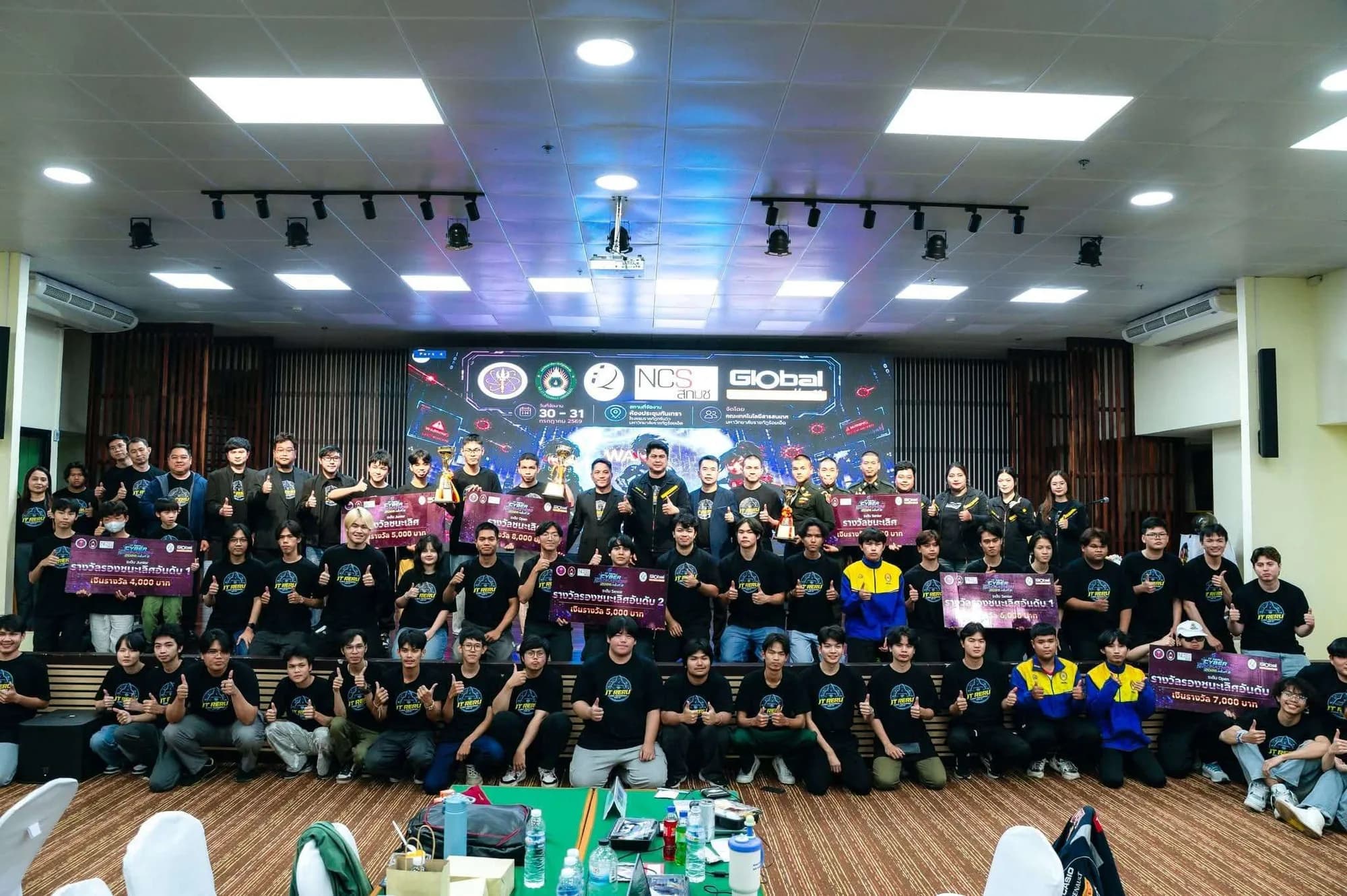 Participants at IT RERU Cyber Hackathon 2026